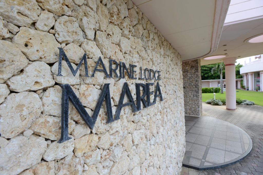 Marine Lodge Marea Miyakojima  Экстерьер фото